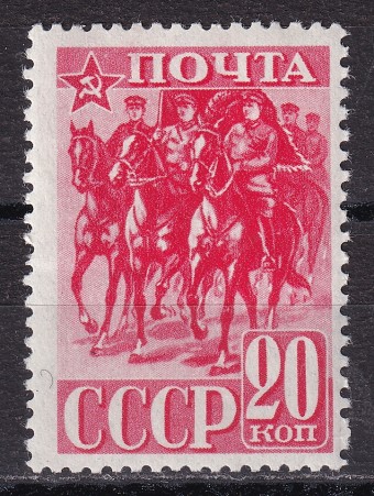 СССР - кат. Заг. №697A