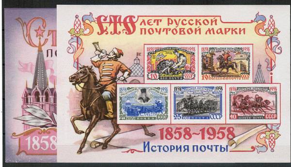 (S_block_027-28(3) блоки №№27, 28 **