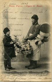 (TeepsRus_360(1)