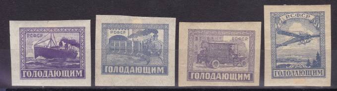 РСФСР - №55-58