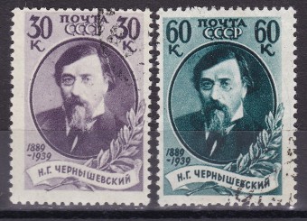 СССР - кат. №625-626