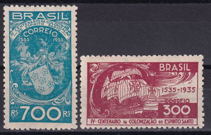 Бразилия - кат. Mich. №440-441