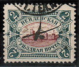 (Wenden_Stamps_23(15) Венден кат. Шм. №23 тип II гаш.