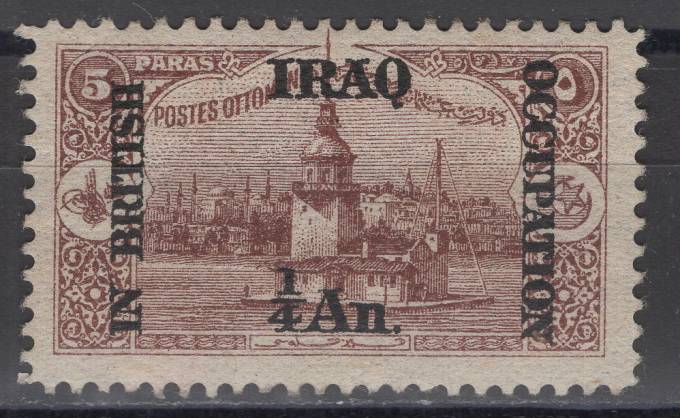 Ирак - кат. №1