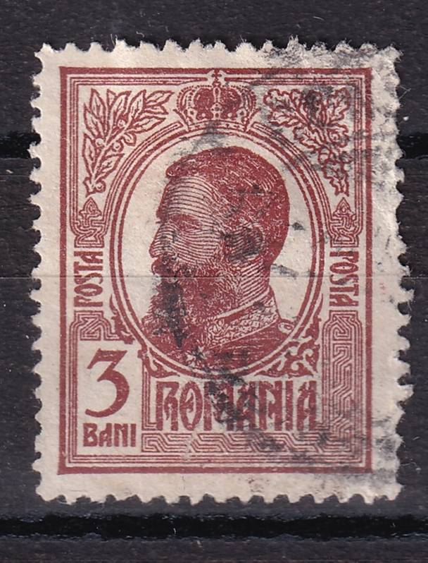 Румыния - кат. №222