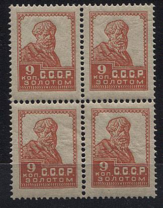 (S00047(01)kv №47, квартблок