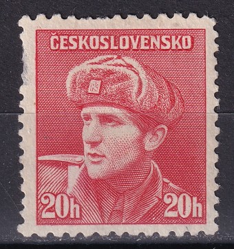 Чехословакия - кат. №441