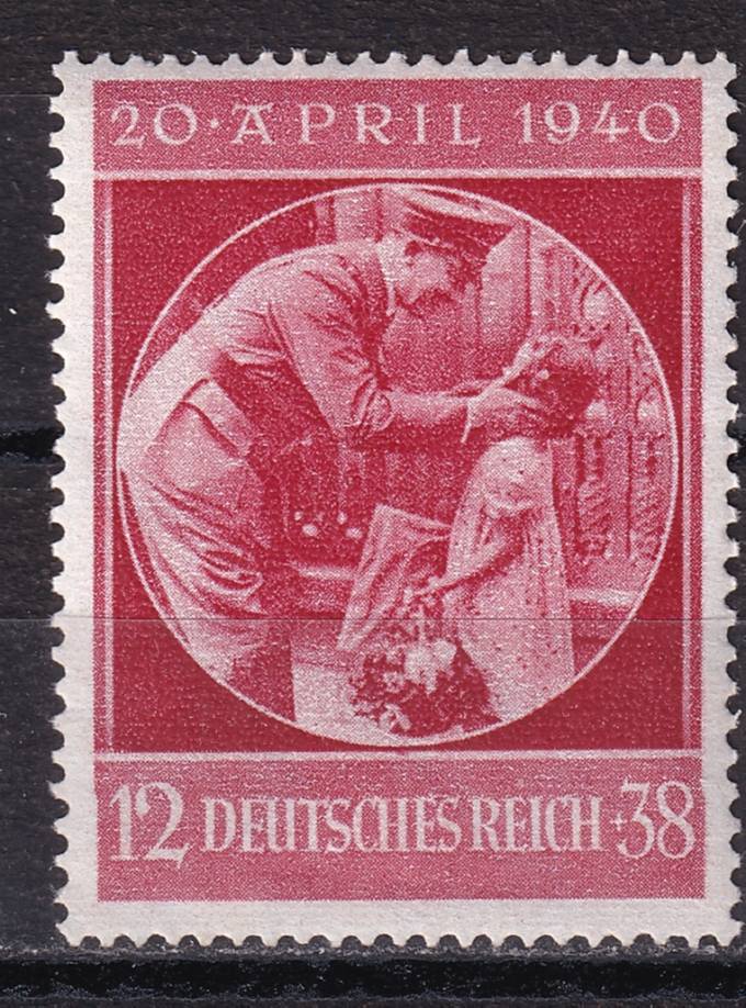Германский Рейх - кат. №744