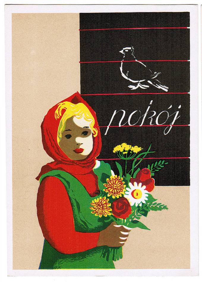 (Deti-1962_A05087) МИР Изд. Советский художник 1962 г.