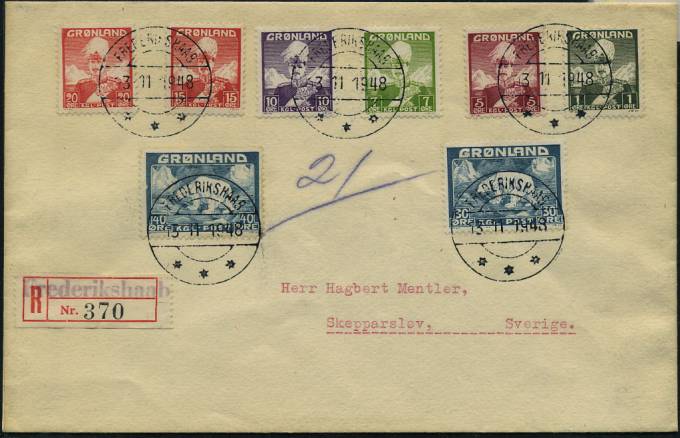 (PP_GR_002) Марки Михель №1-6, 26-27