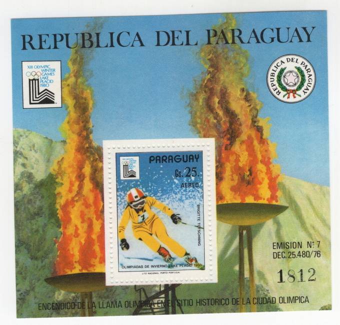 Парагвай - кат. №BL333