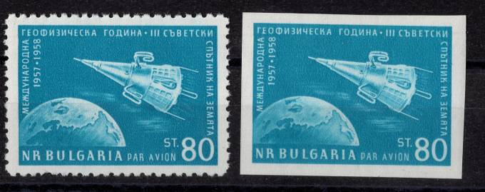 Болгария - кат. №1094A,1094B