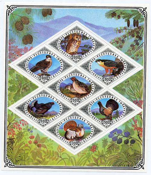 (Tuva_174_Sheet) Тува 1995г. Малый лист. "Дикие птици"