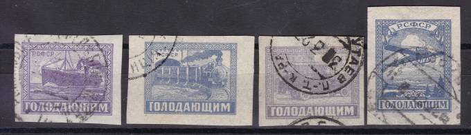 РСФСР - №55-58