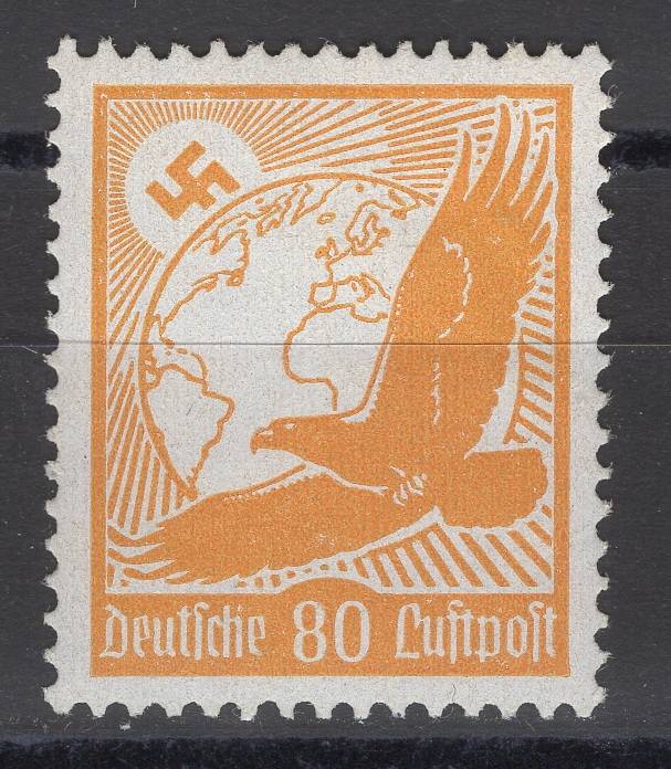 Германский Рейх - кат. №536x