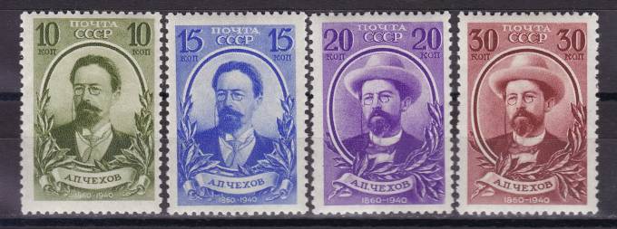 СССР - кат. №627-630