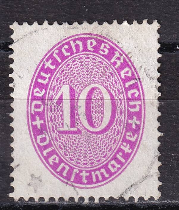 Германский Рейх - кат. №D125X