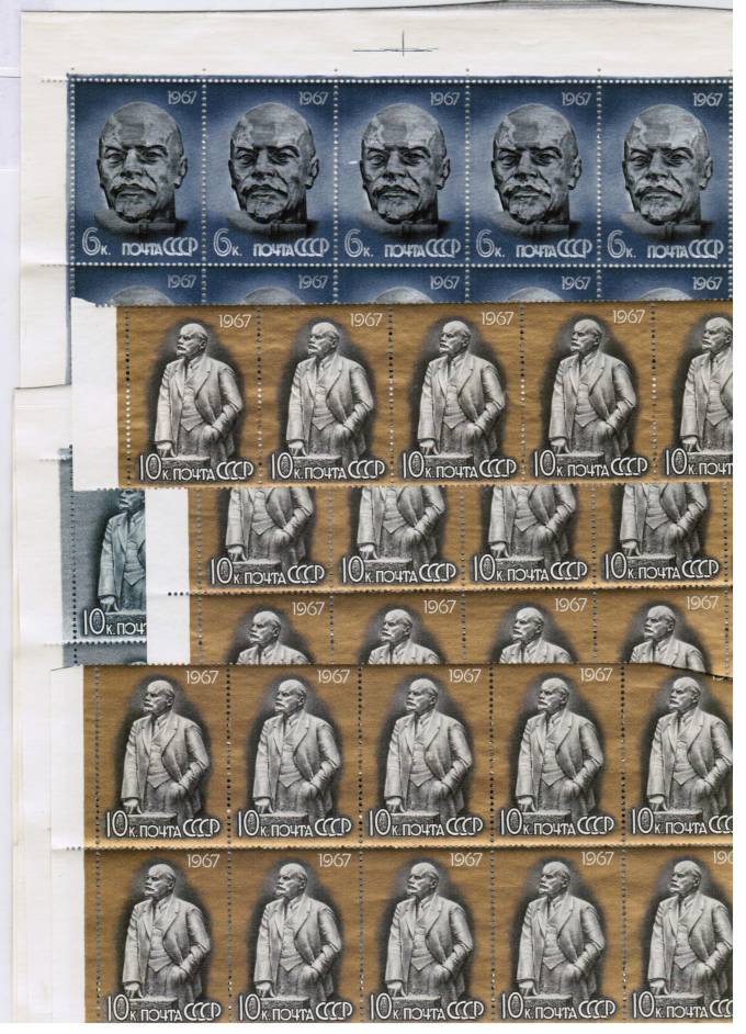 (S03388-93(1)_listy) СССР серия в листах кат. №№3388-3393 ** один лист разделен на три части
