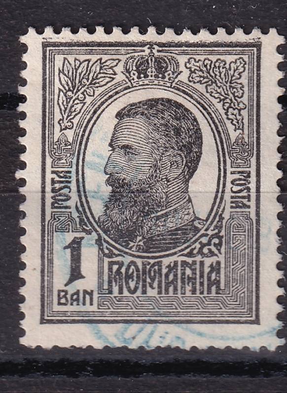 Румыния - кат. №220