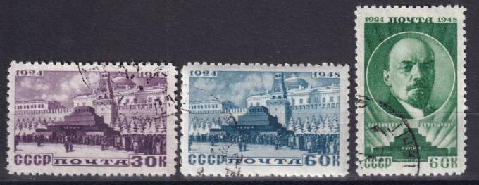 СССР - кат. Заг. №1138-1140
