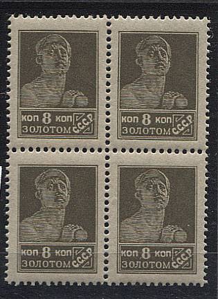 (S00046(03)kv №46, квартблок
