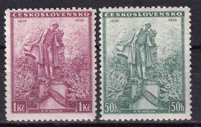 Чехословакия - кат. №505