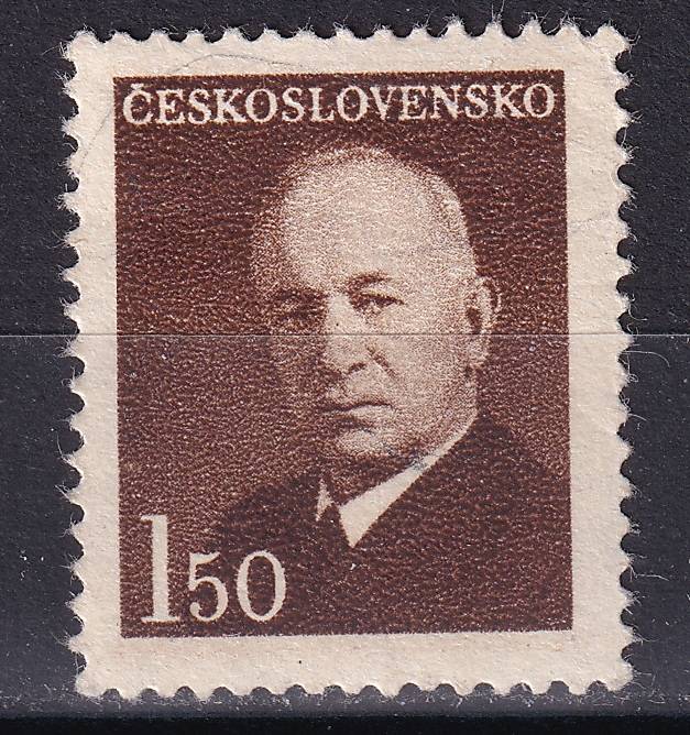 Чехословакия - кат. №529
