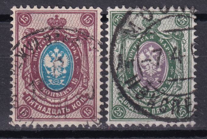 Российская империя - кат. Заг. №81-82