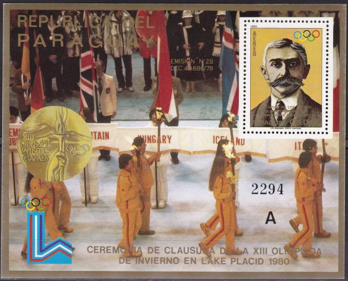 Блок - Олимпиада 1980 г. в Лейк-Плэсиде 2