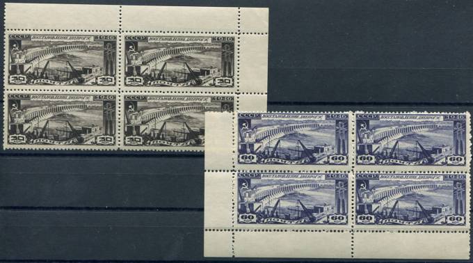 (S01009-10(1)_quart) кат. №№1009-1010 Квартблоки ** 