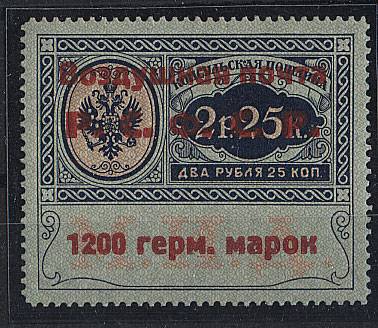(KonsulPostSI11(14). №SI11, тип.I,*