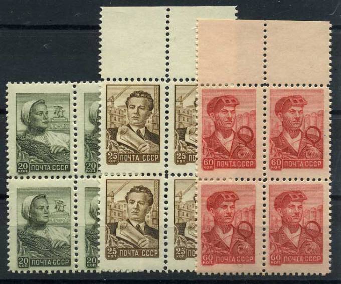 (S02132-34(2)_quart) СССР квартблок кат. №2132-2134 ** с полями