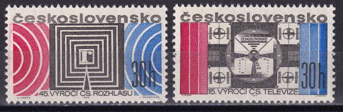 Чехословакия - кат. №1779-1780