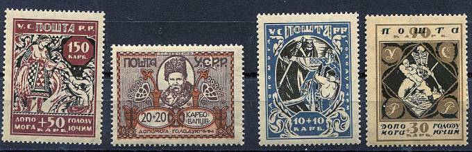 (RSFSR-UK-09-12(1) УССР №9-12,*