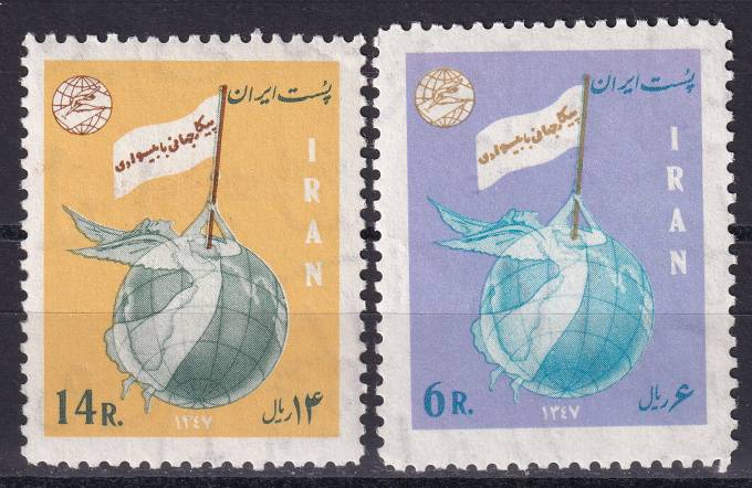 Иран - кат. №1394-1395