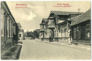 (Arensburg-01) Открытка