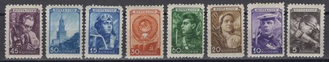 СССР - кат. Заг. №1158-1164