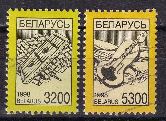 Беларусь - кат. №267-268