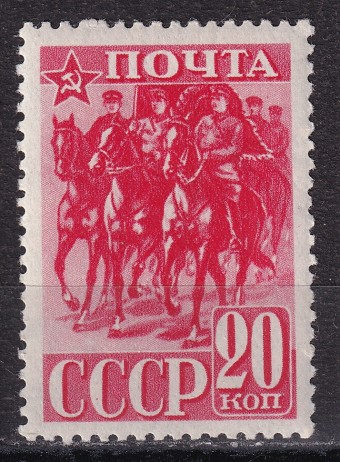 СССР - кат. Заг. №697A