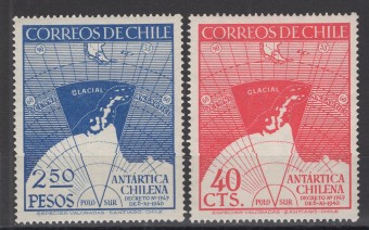 Чили - кат. №355-356