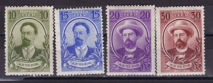 СССР - кат. №627-630