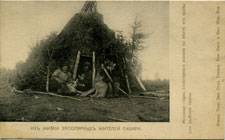 (TeepsRus_096(1) Русские типы
