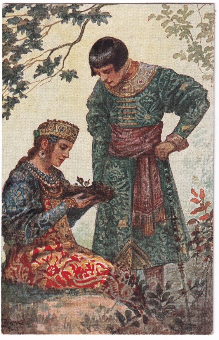 Открытки на соломко