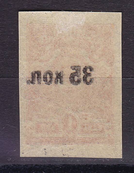 (Gr.v.Krim_001(1) Крым. Каталог №1 абкляч