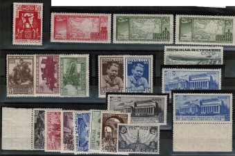(GodNabor_1932(2) Годовой набор 1932г.** Идеальное качество 