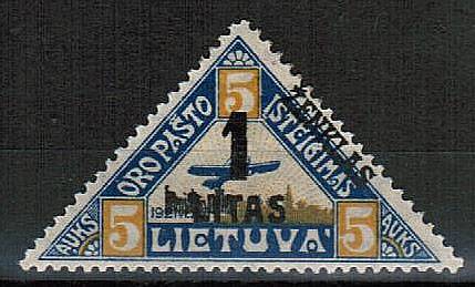 (StampLietuvos_186II(1) Литва кат. №186II *