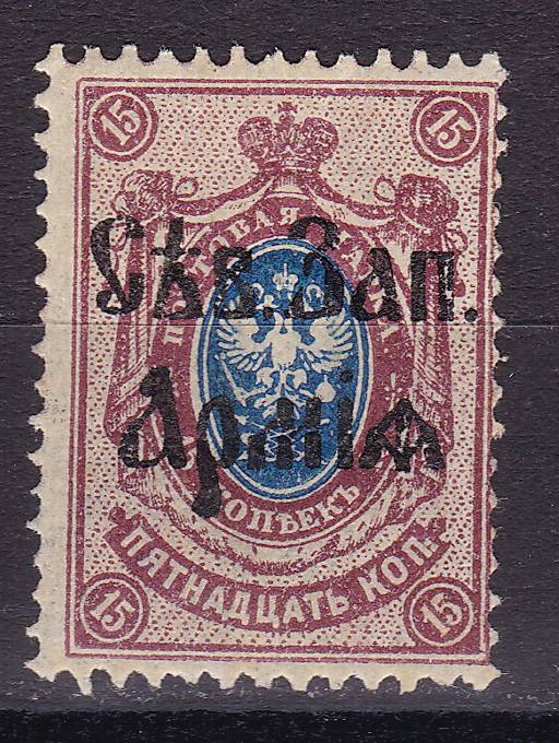 GrSevZapAr_06(3) Северо-Западная Армия. Кат. №6