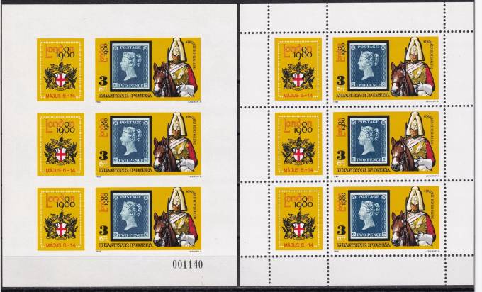 Венгрия - кат. Mich. №3429AKb,3429BKb