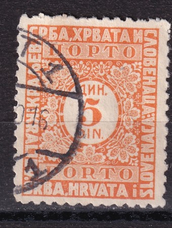 Королевство сербов, хорватов и словенцев - кат. №P58IIA