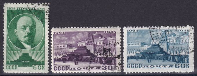 СССР - кат. Заг. №1138-1140